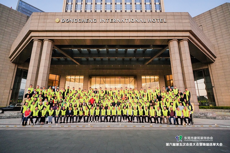 大合影 (2) 大合影 (2)