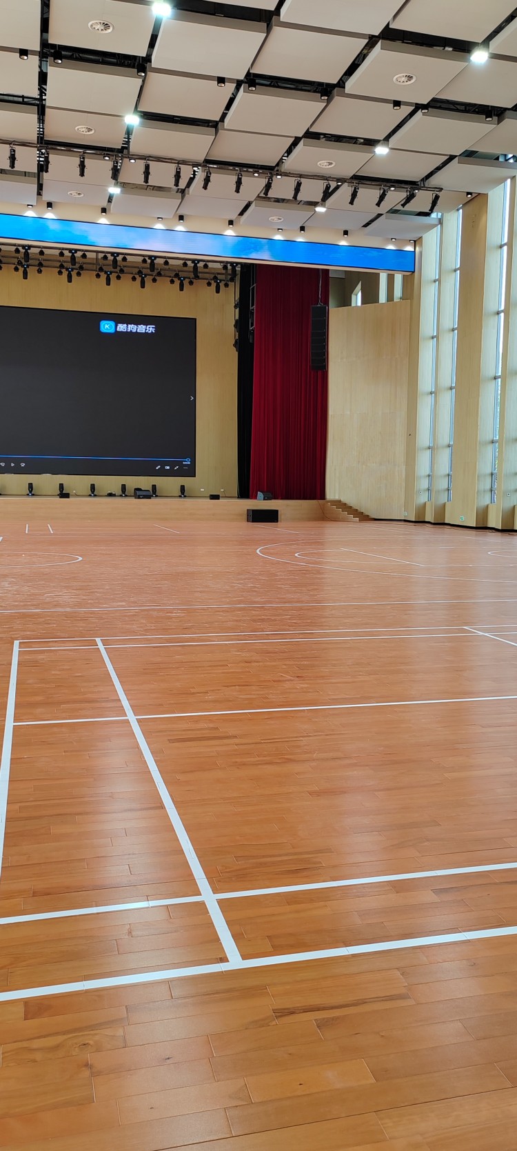 IMG_20231212_142443 IMG_20231212_142443